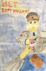 Михайлова Ангелина, 8 "Б" класс - участник