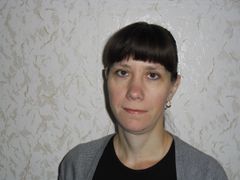 Крицына Юлия Александровна